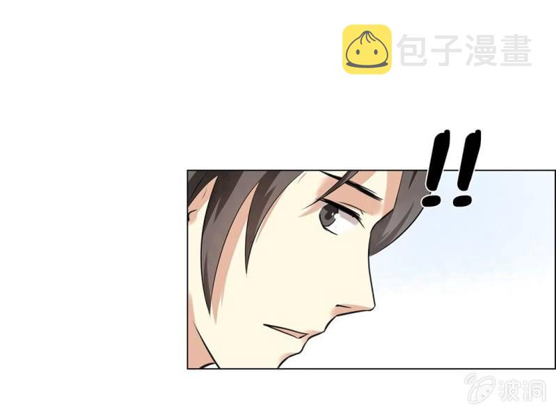 第十七话23