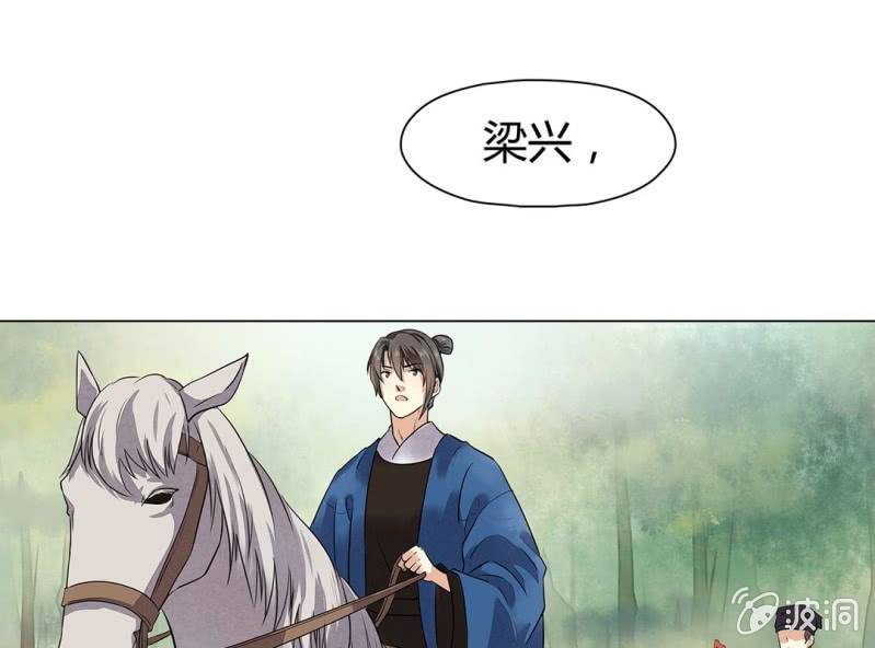 第十五话15