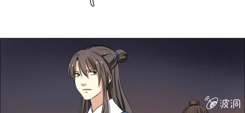 第二十二话54