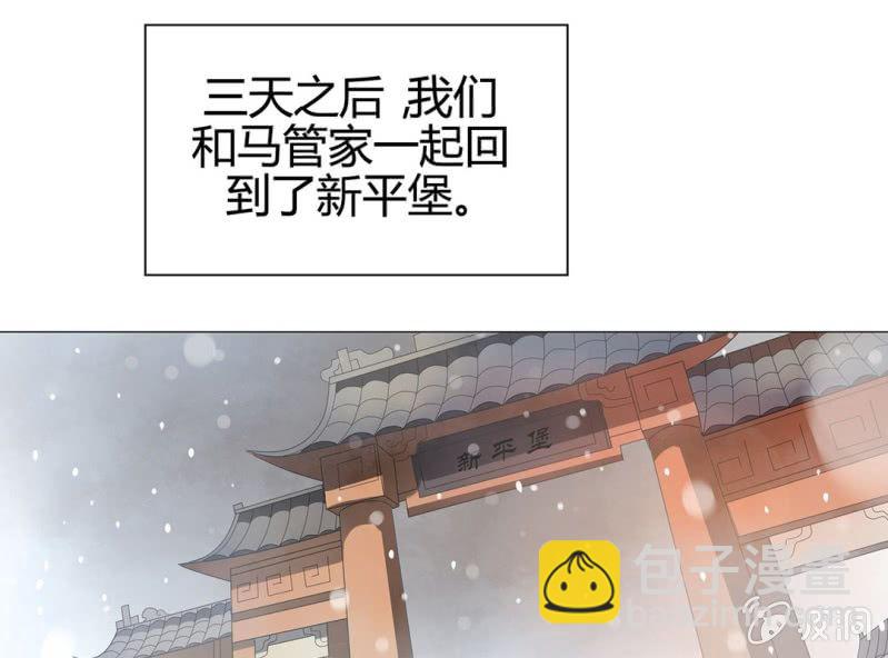 第十三话37