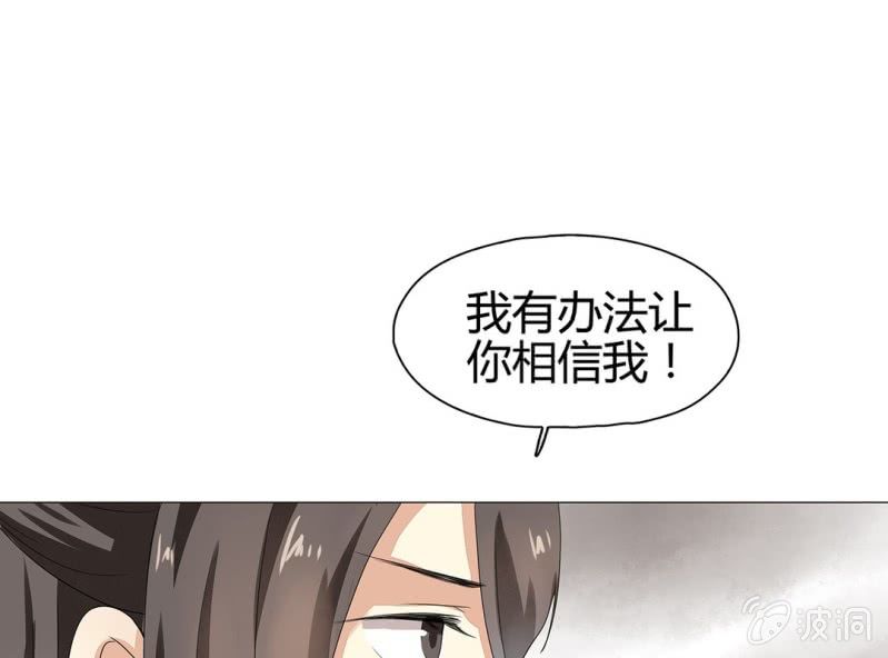 第十二话59
