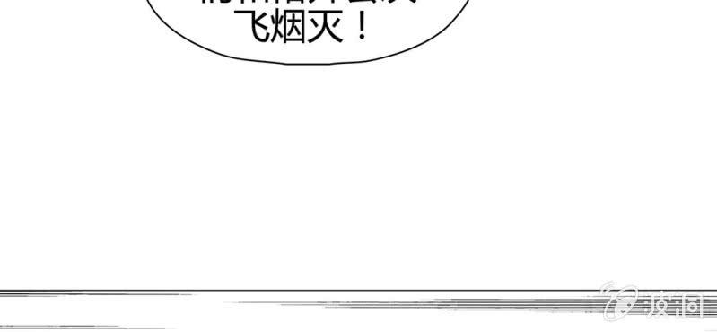 第二十二话94