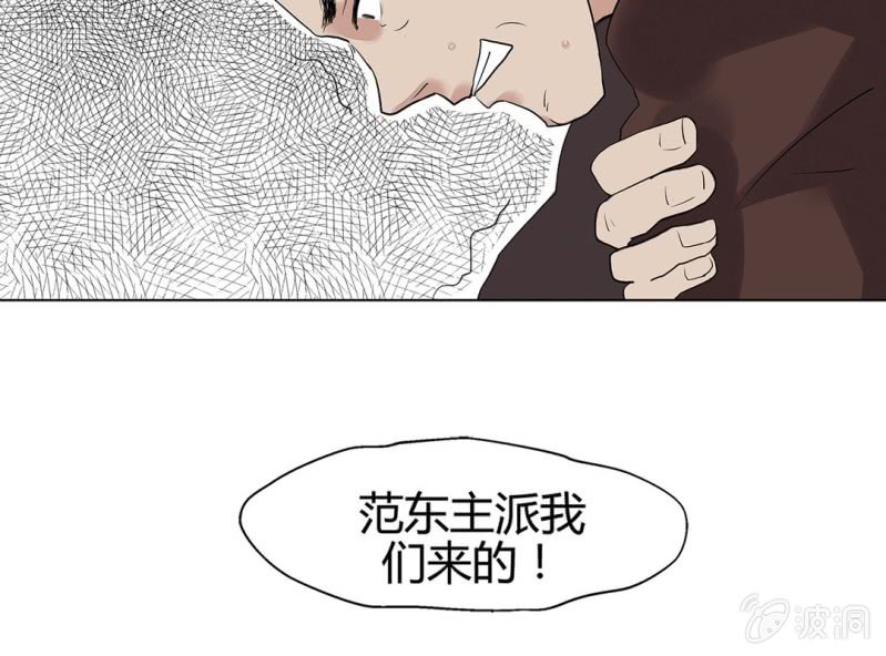 第十五话61