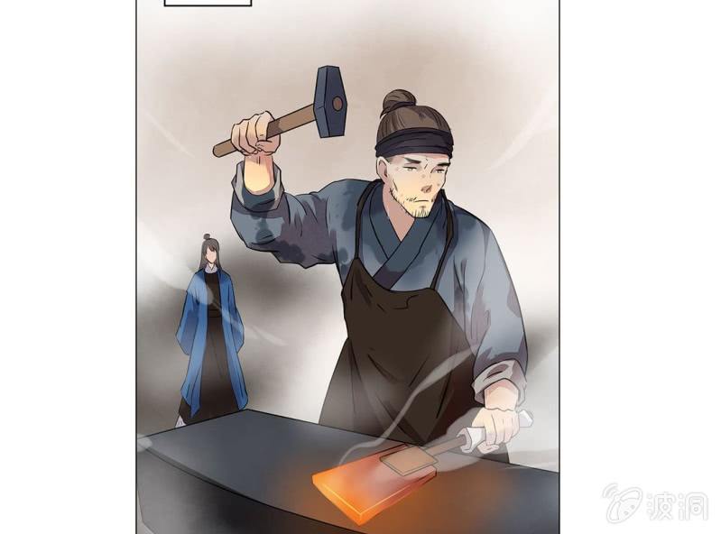 第十八话24