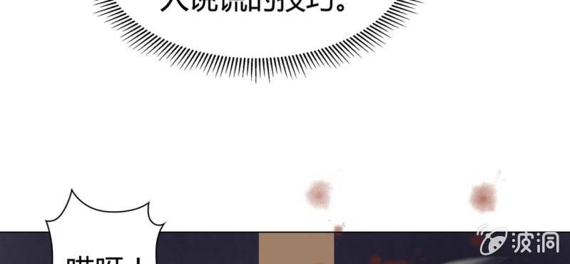 第二十二话24
