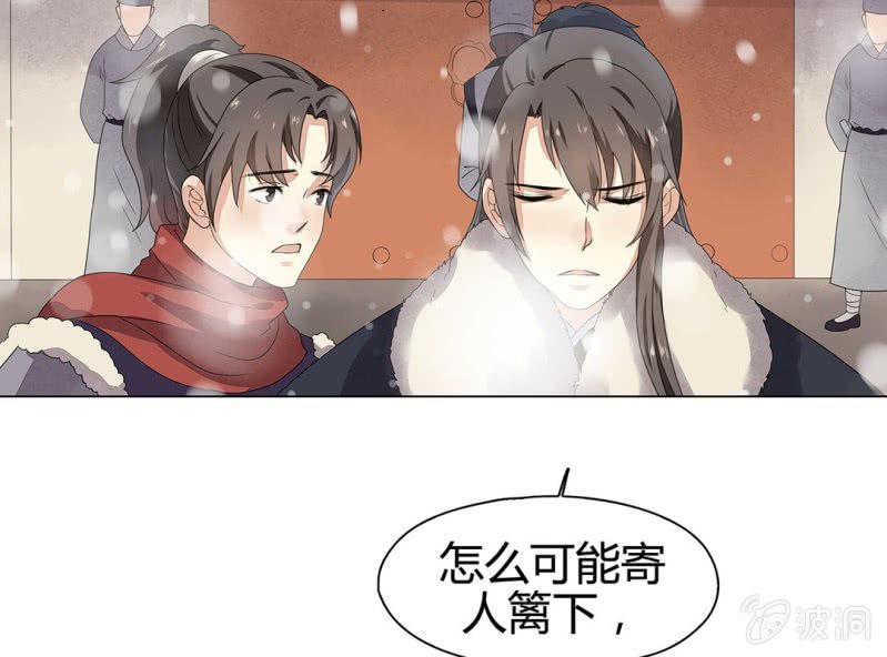 第十二话30