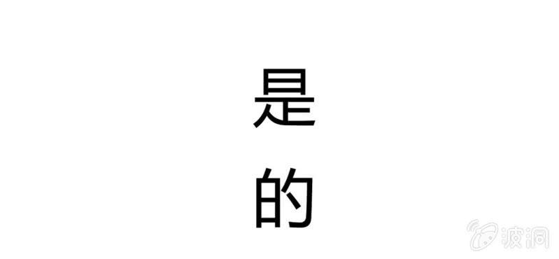 第二十一话119