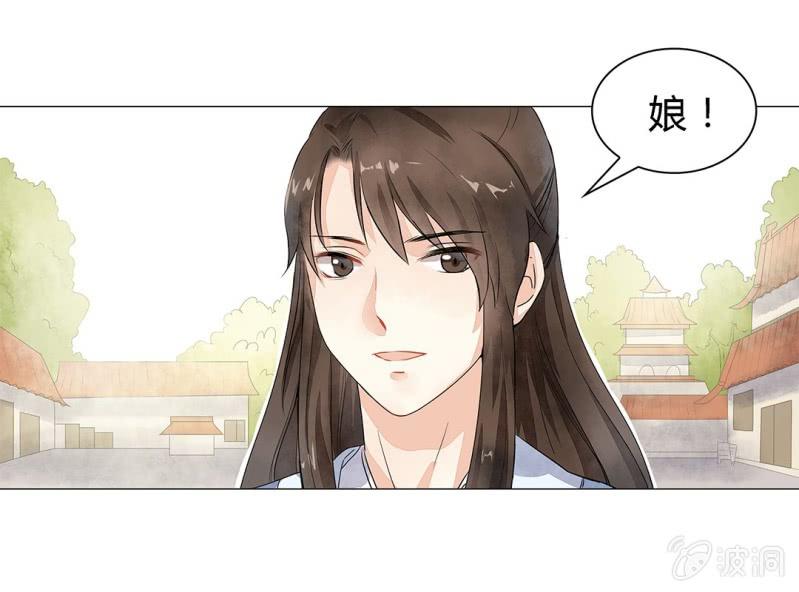 第一话69