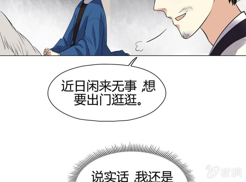 第十五话11