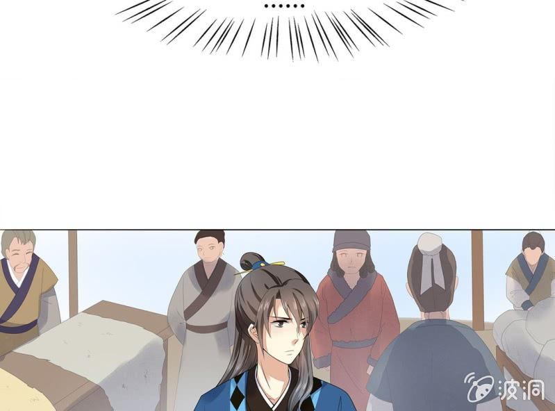 第六话40