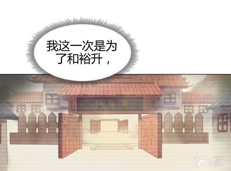第十话45