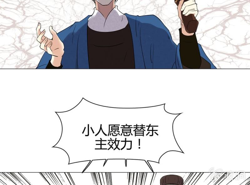第十六话42