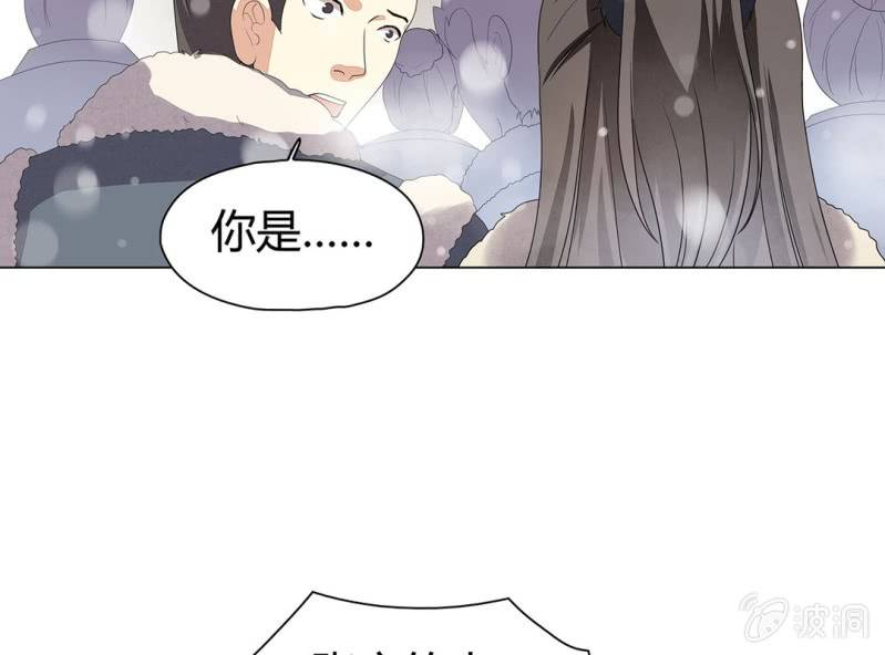 第十话31