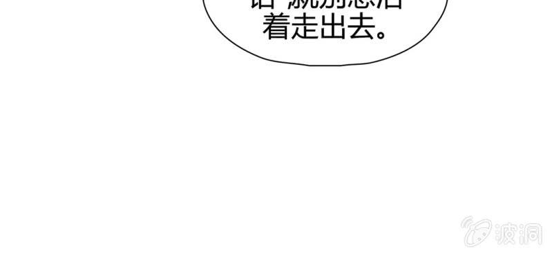 第二十二话11
