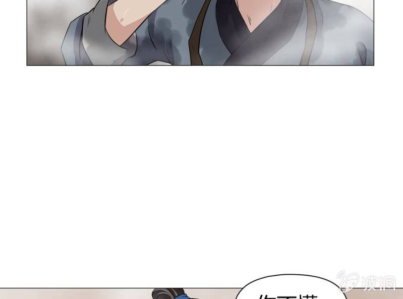 第十八话35