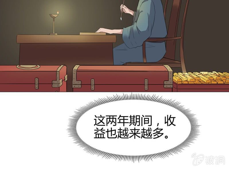 第十八话48