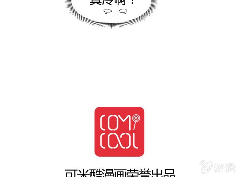 第十话65