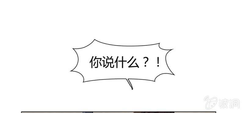 第二十话59