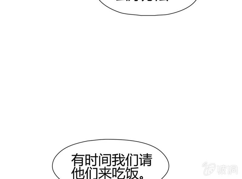 第十九话63