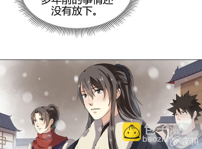 第十一话48