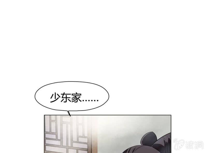 第十四话7