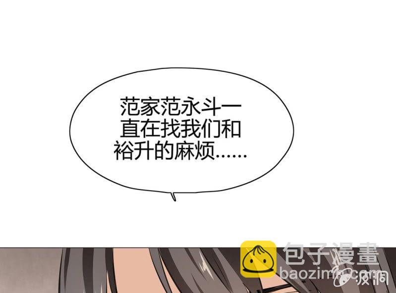 第十九话29
