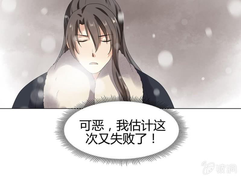 第十二话23