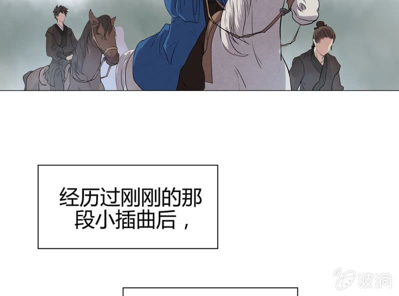 第十六话49