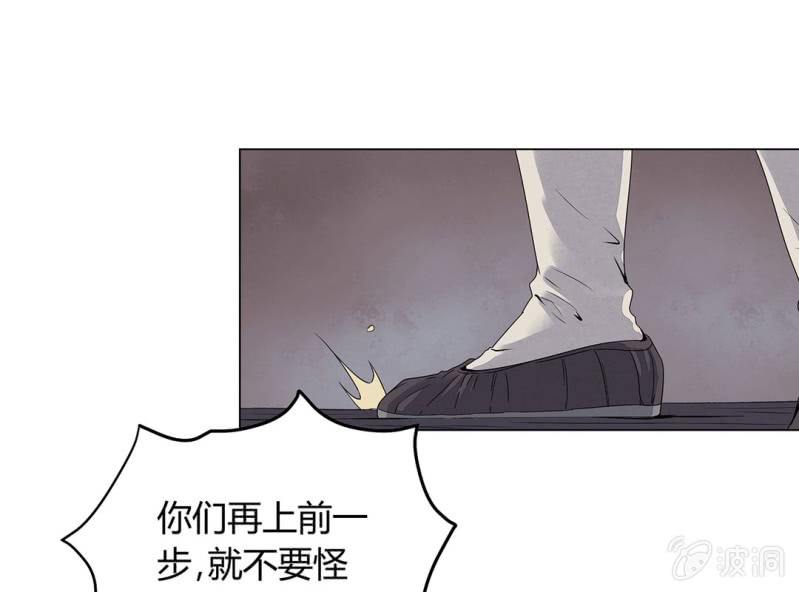 第二话63