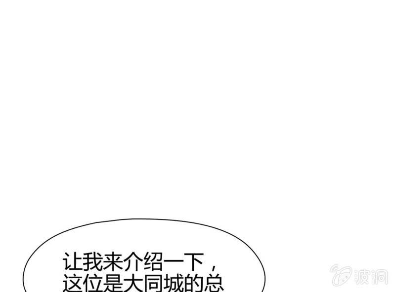第十六话55