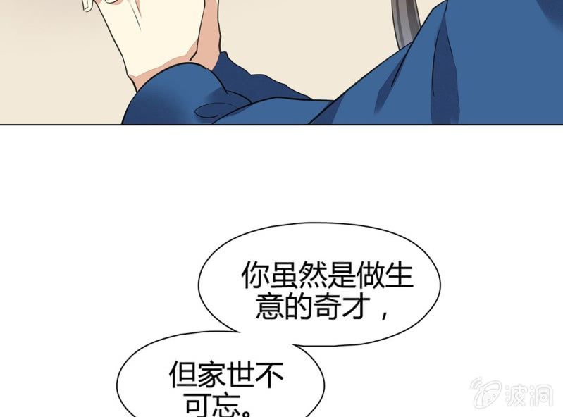 第十九话22