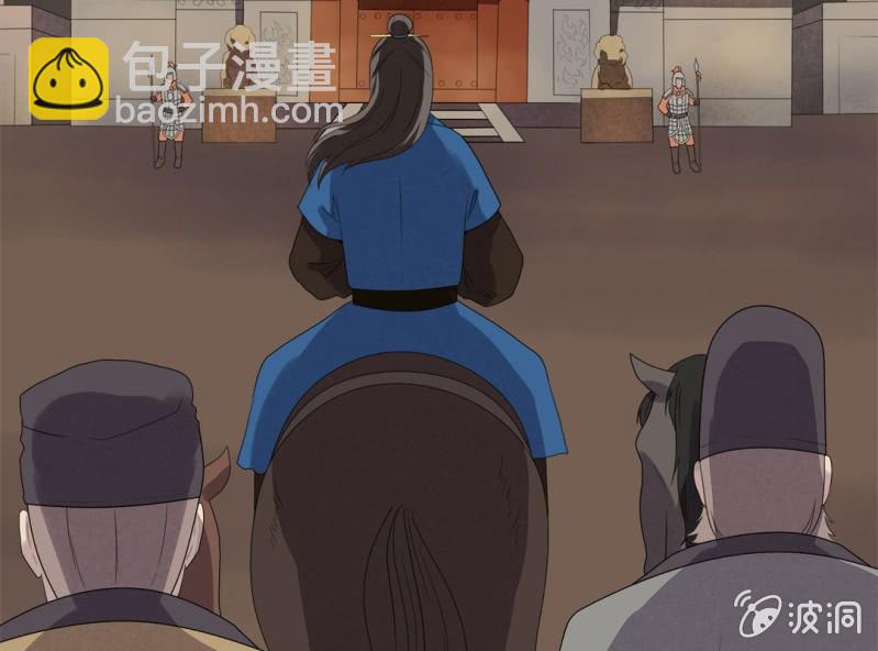 第八话27