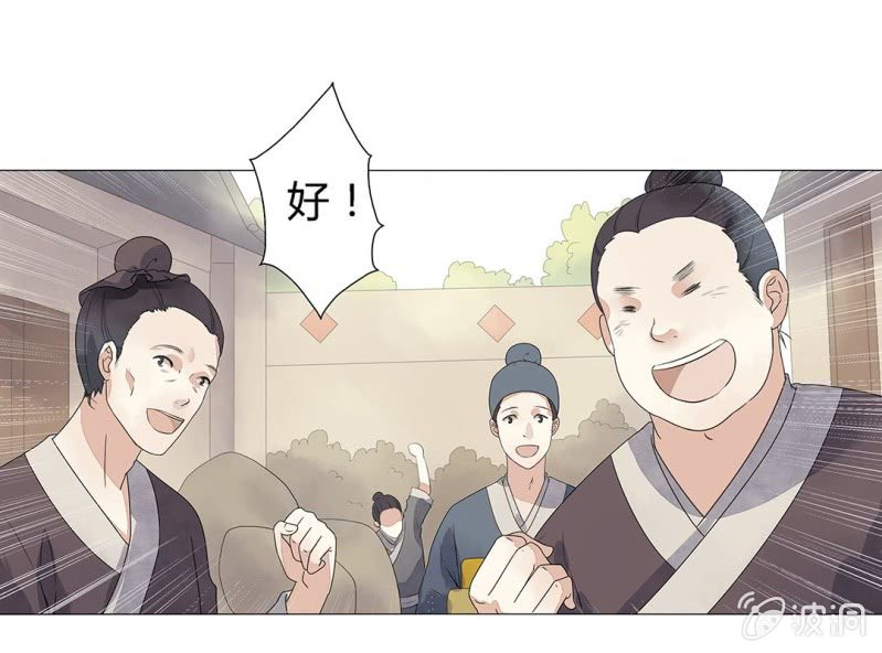 第一话46
