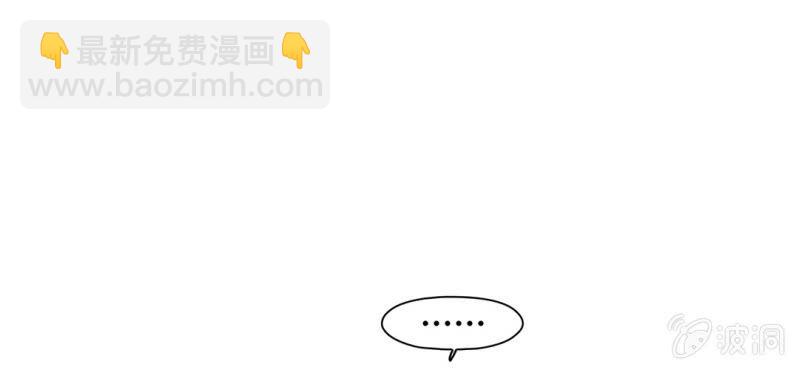 第二十一话31