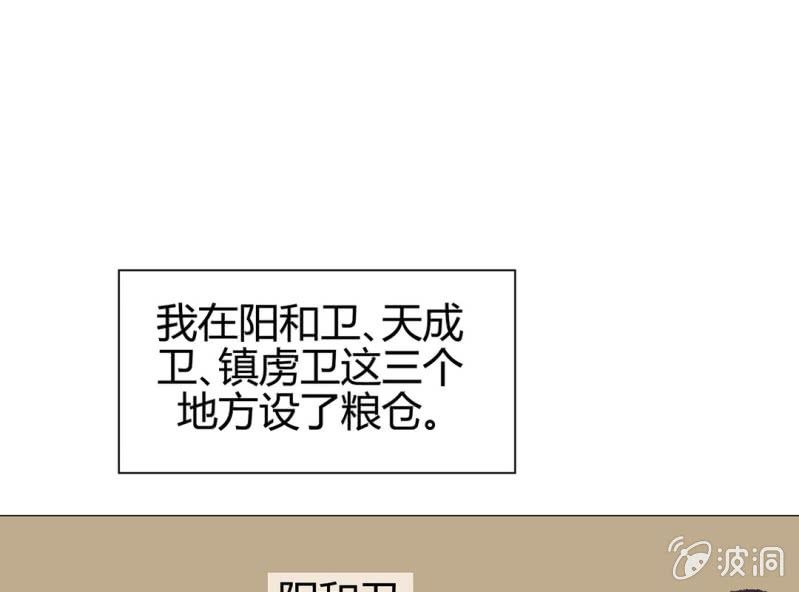 第十八话38
