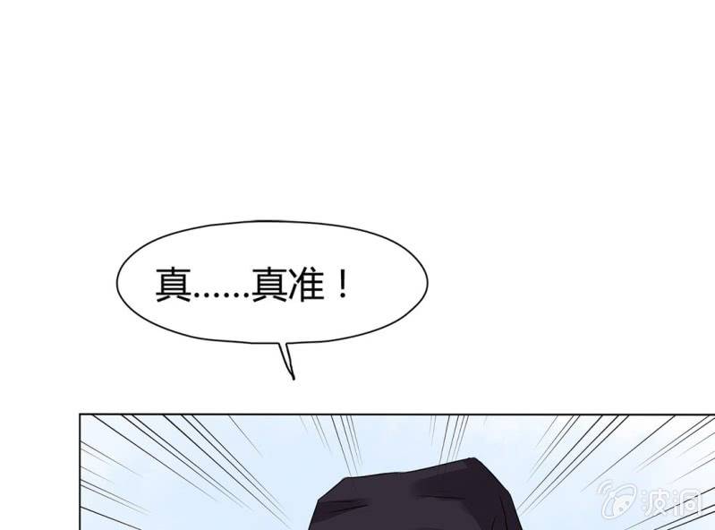 第十五话43