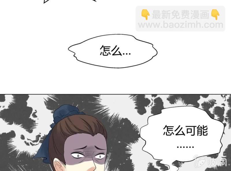 第五话46
