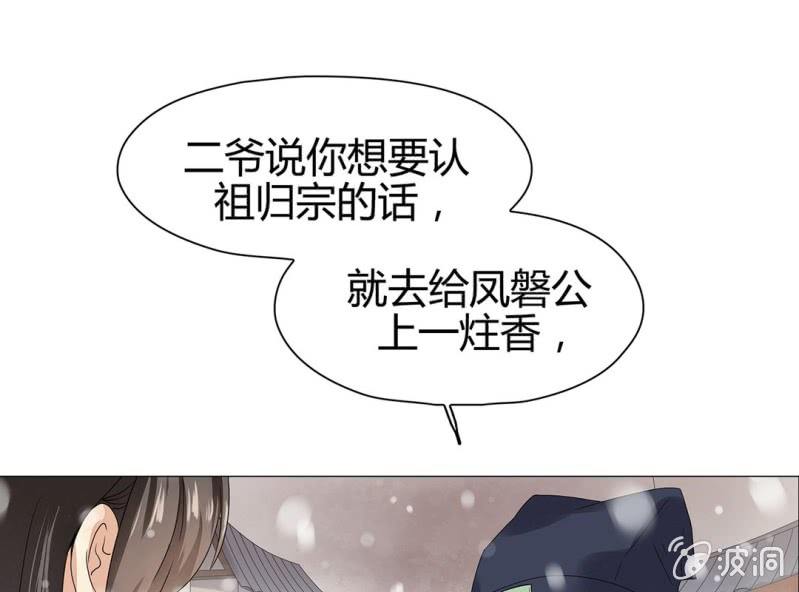 第十三话10