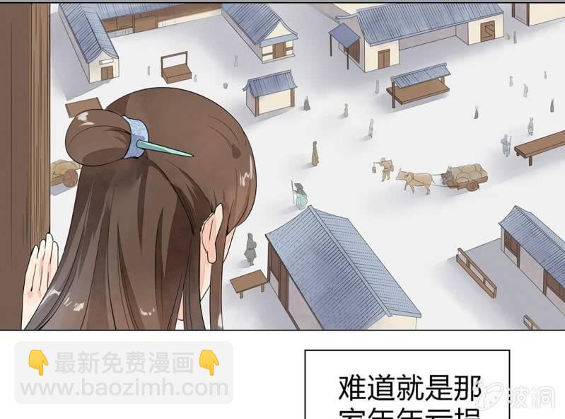 第一话98