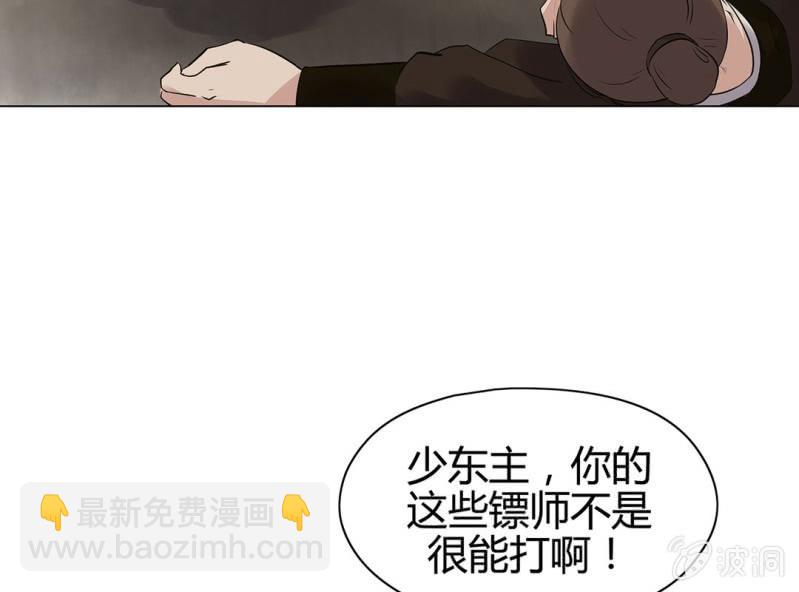 第十五话32