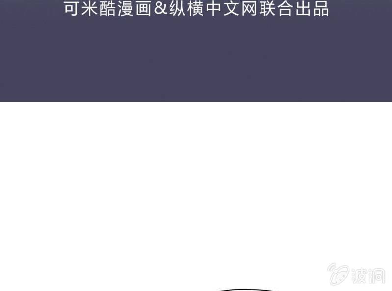 第十九话2
