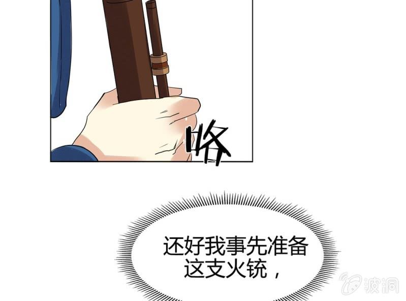 第十五话50