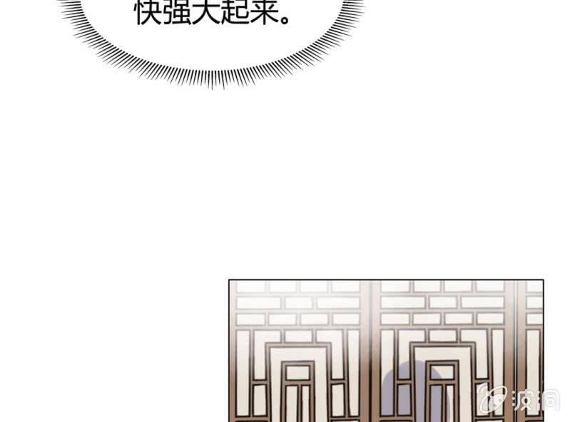 第十四话5