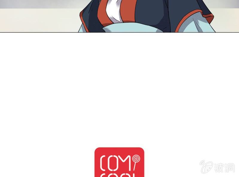 第十七话77