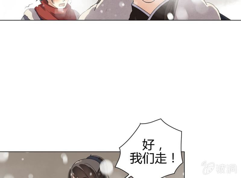 第十话58