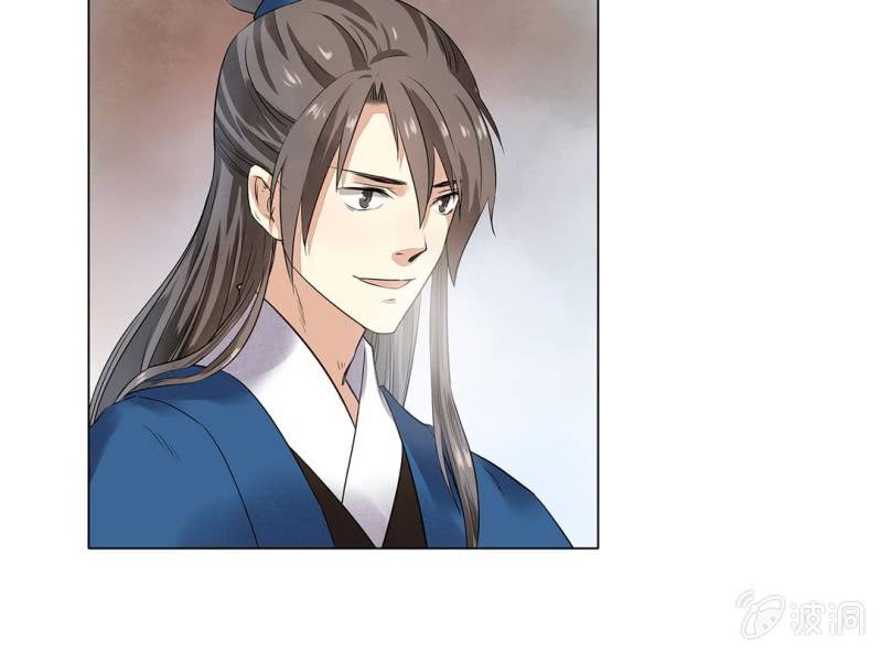 第十四话38