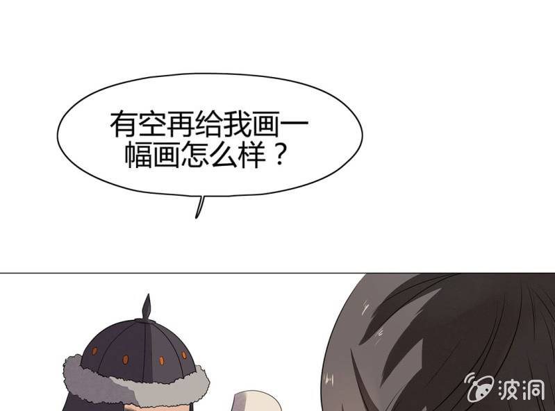 第十七话35