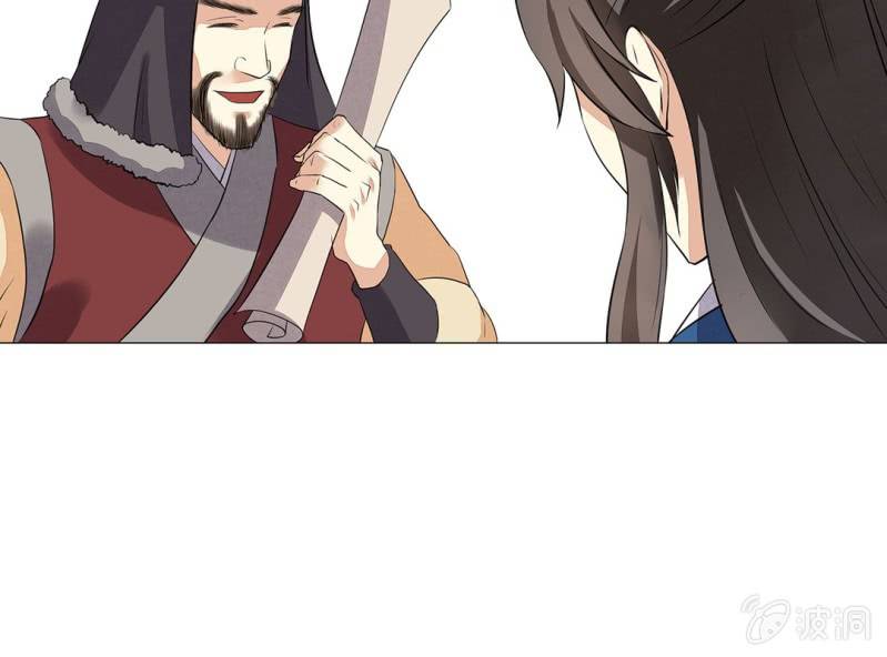 第十七话36
