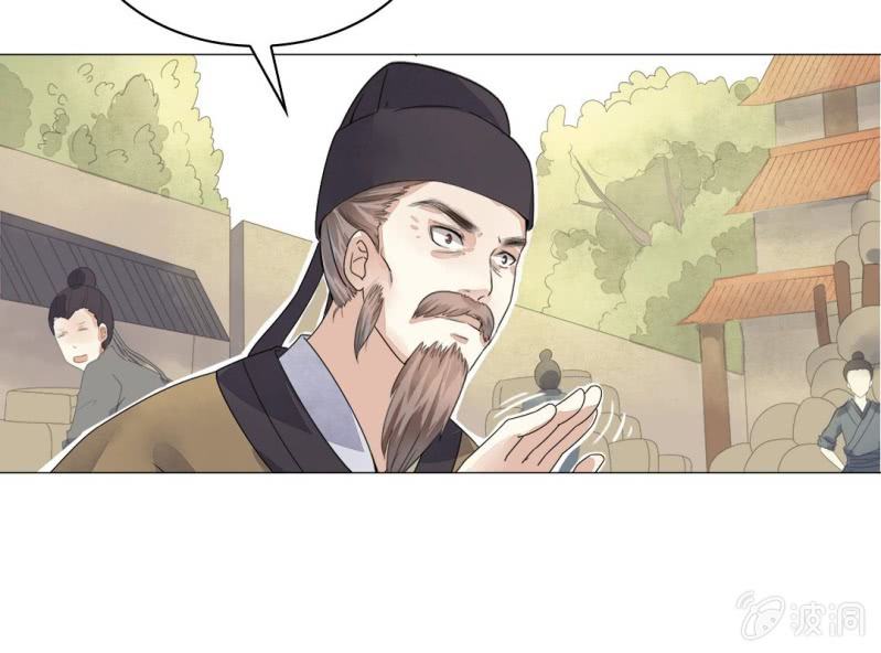 第一话50