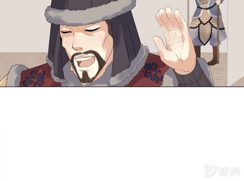 第五话35